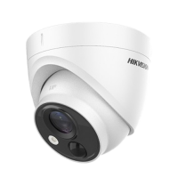 Camera HD-TVI cảnh báo chuyển động HIKVISION DS-2CE71H0T-PIRLPO